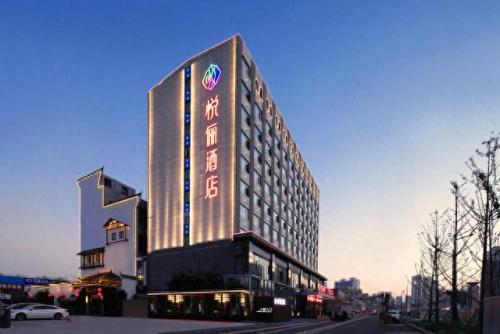 襄阳市十大酒店排行榜最新(襄阳市里比较好的酒店)插图1