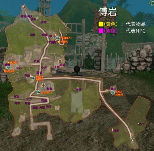 轩辕剑穹之扉装备破解(轩辕剑7装备攻略)插图10
