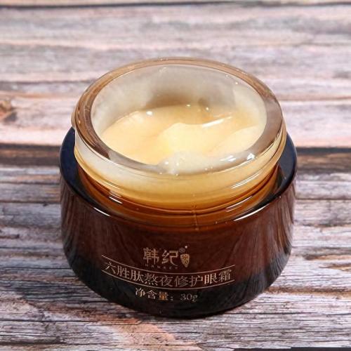 便宜好用眼霜十大排行榜(最好的眼霜十大排行榜)插图7