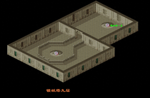 仙剑5锁妖塔怎么走(仙剑五锁妖塔怎么走)插图1