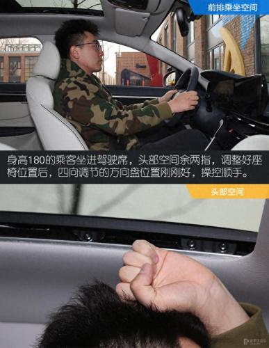 经济型电动汽车排名前十(商用电动汽车排名前十)插图13