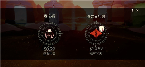 光遇丸子头发型先祖怎么过(光遇鸡冠头配各种发型)插图1