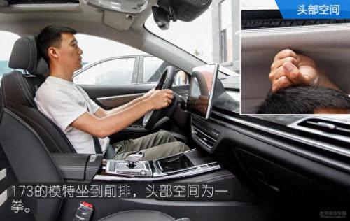 经济型电动汽车排名前十(商用电动汽车排名前十)插图45