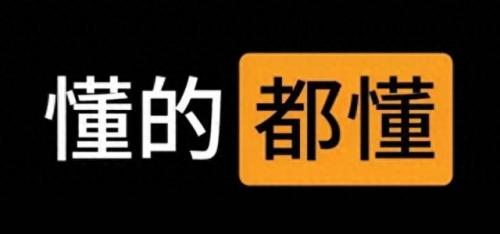 国外乒乓球播放量排名前十(排名前十的乒乓球)插图10