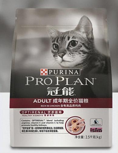 低盐营养猫粮排名前十(低盐营养猫粮排名)插图6