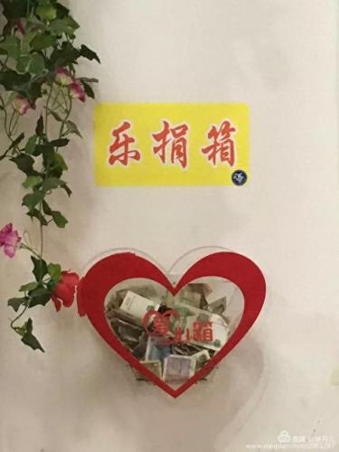 西安长宁新区超市排名前十(西安市大型超市排名)插图6