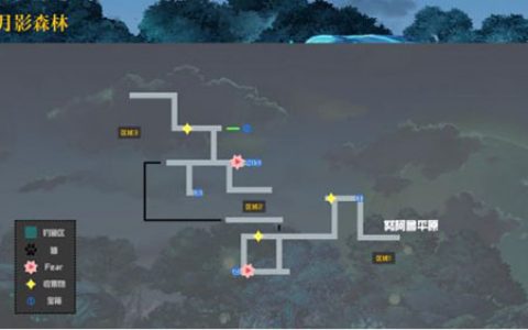 另一个伊甸第二章怎么过(另一个伊甸二十六章任务)