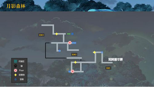 另一个伊甸第二章怎么过(另一个伊甸二十六章任务)插图