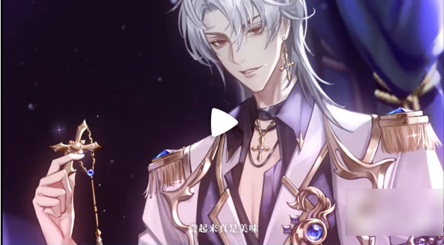 月影别墅男主的种族(月影别墅活跃能力最强的血族是谁)插图2