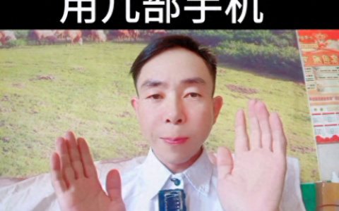 主播配置十大排行榜(主播耳机十大排行榜)