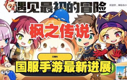 冒险岛宠物如何使用辅助技能(冒险岛宠物添加技能)插图