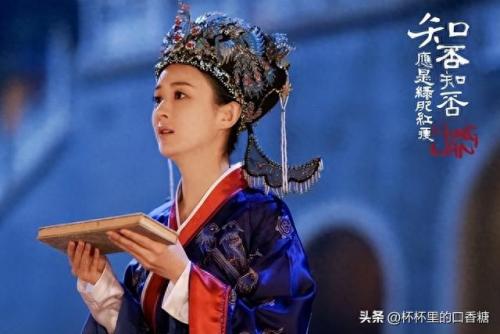 鞠婧祎爱奇艺排名前十(鞠婧祎大百科)插图28