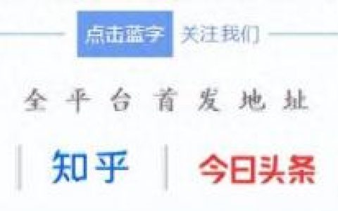 湖北工业供应商排名前十(湖北制造业厂家)
