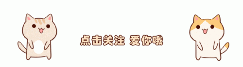 我的世界守护神兽排名前十(我的世界十大稀有神兽)插图8