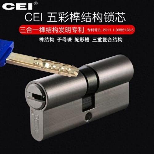 金华出口保险柜排名前十(金华磐安保险柜开锁)插图10