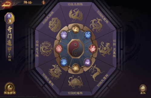 乱世逐鹿张飞怎么样(乱世逐鹿拍卖价格)插图6