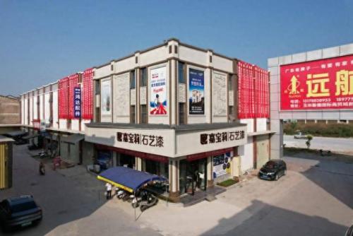 福建外墙乳胶漆排名前十(福建外墙瓷砖品牌大全)插图4