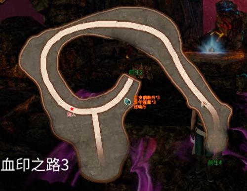 轩辕剑穹之扉装备破解(轩辕剑7装备攻略)插图44
