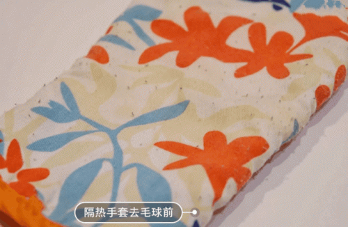 毛衣粘毛器十大品牌排行榜(女款毛衣品牌前十名)插图6