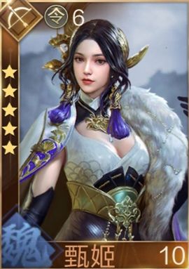 鸿图之下武将图鉴(鸿图之下全武将)插图1