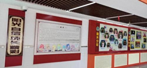 北京顺义文明学校排名前十(顺义高级中学学校排名最新)插图2