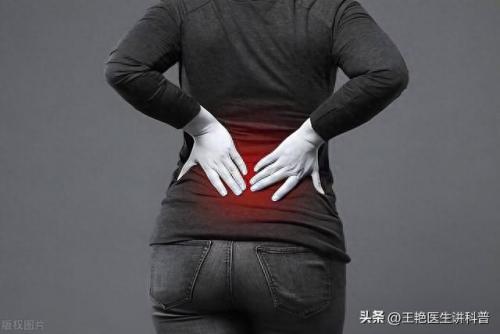 肾功能不全医院排名前十(肾功能不全知名医生)插图