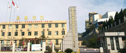 湖北工业供应商排名前十(湖北制造业厂家)插图4