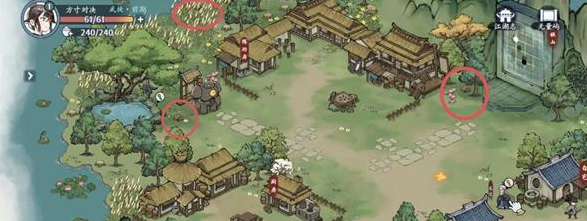 方寸对决无量屿宝箱在哪(方寸对决)插图