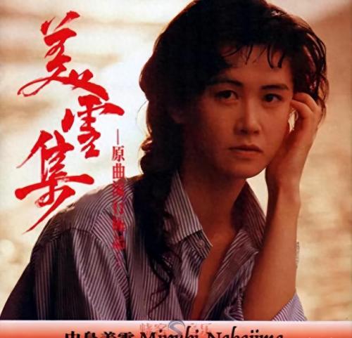 日本十大唱歌美女排行榜(十大美女唱歌排行榜)插图7