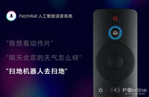 苏宁618电视机排名前十(全网618家电排行榜)插图11