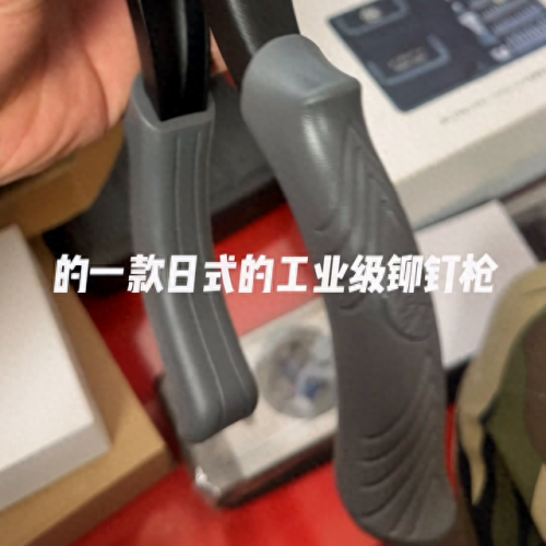 铆钉枪十大品牌排行榜(铆钉枪质量好点的)插图