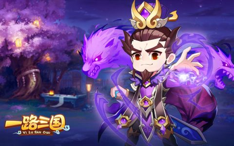 热血三国礼包码大全(三国开局十万新手礼包)