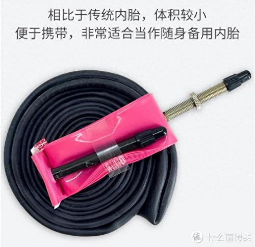 折叠车专业排名前十(儿童折叠自行车排名前十名)插图34