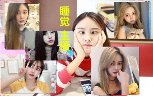 唐山十大女网红排行榜最新(唐山网红兄妹视频)插图17