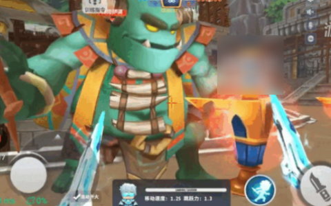 迷你枪战精英生化追击(迷你吃鸡)