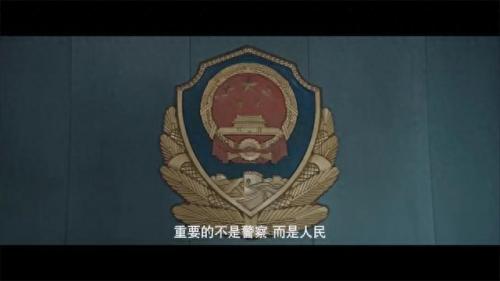 抗日枪战片电视剧排名前十(枪战抗日电视剧大全)插图64