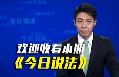 全球资讯主持人排名前十(全球十大主持人排行榜)插图5