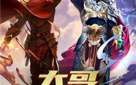 一刀传世中迅捷战士如何加点(一刀传世爆战血脉天赋怎么选择)