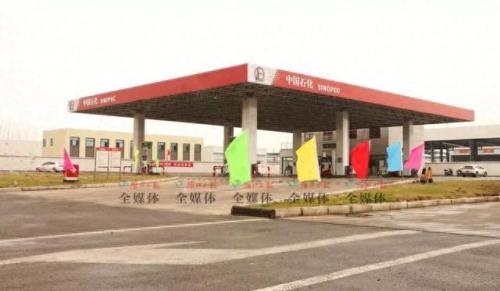 安徽省加油站排名前十(全国最大加油站排名)插图5