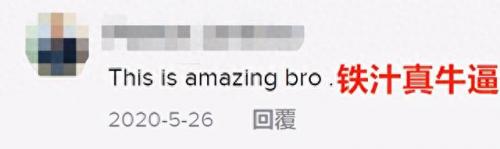 国外乒乓球播放量排名前十(排名前十的乒乓球)插图13