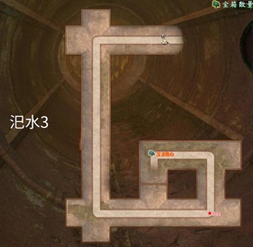轩辕剑穹之扉装备破解(轩辕剑7装备攻略)插图54