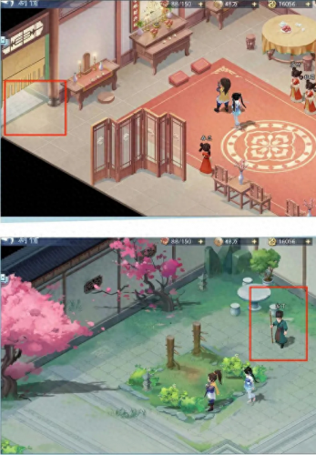 仙剑奇侠传5支线任务(仙剑6配置要求太高了)插图4