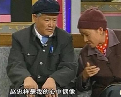 全球资讯主持人排名前十(全球十大主持人排行榜)插图27