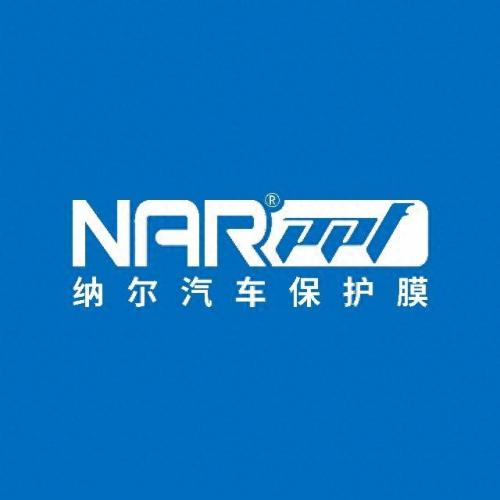 十大隐型车衣品牌排行榜(十大隐形车衣排名价格)插图6