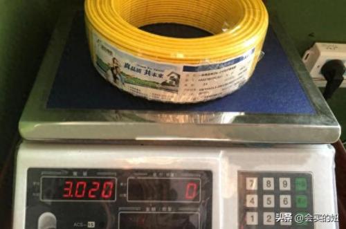 电线排名前十品牌大全图片(品牌电线排行榜前十名)插图11