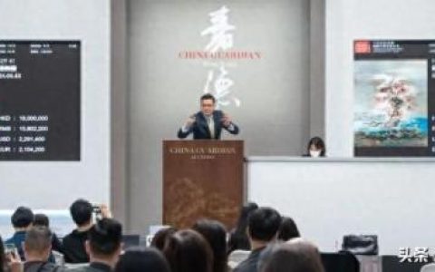 艺术藏品交易平台排名前十(中国十大藏品交易平台)