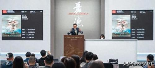 艺术藏品交易平台排名前十(中国十大藏品交易平台)插图
