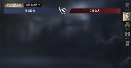 权力的游戏凛冬将至联盟有什么用(权力的游戏凛冬将至可以搬砖不)插图1