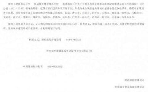 潍坊海绵雕刻机排名前十(海绵雕刻)