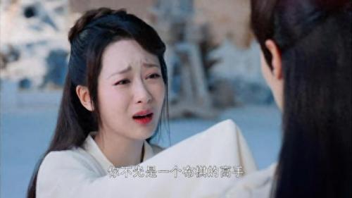 香蜜实力排名前十小说(穿越香蜜成为婴儿的小说)插图6